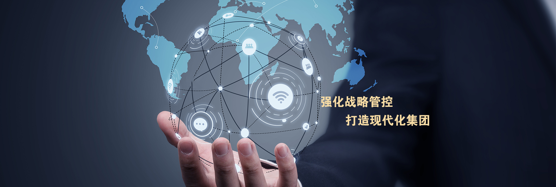 企業(yè)榮譽(yù)
